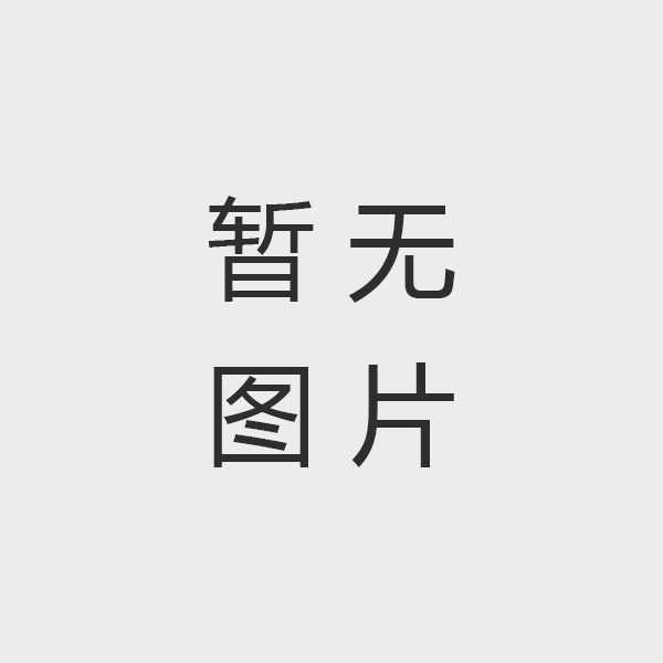 北京安達(dá)信：土耳其項(xiàng)目成功交付，國際化征程再進(jìn)一步！